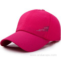 Comfortable breathable sports hat